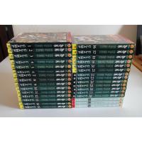 ราคา หนังสือการ์ตูน สึบาสะ สงครามเทพข้ามมิติ เล่ม 1-28 ครบจบ + World Chronicle ภาค นิไรคาไน เล่ม 1-3 ครบจบ (รวม 31 เล่ม) (10841526791)