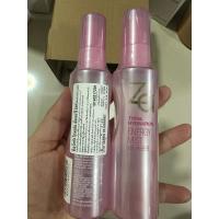ราคา ZA TOTAL HYDRATION ENERGY MIST 80 มล. (18184243492)