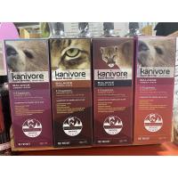 ราคา Kanivore Omega 3+6 Super Booster Salmon oil(รุ่นTop)250ml. บำรุงขน ผิว แก้ขนร่วง ลดผิวอักเสบ สำหรับสัตว์เลี้ยง 250 ml (9214177210)