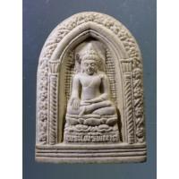 ราคา Antig on Shopee 1335 สมเด็จพระไพรีพินาศ วัดบวรนิเวศวิหาร สร้างปี 2555 (23166694271)