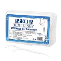 ราคา ไหมขัดฟัน dental floss Ultra-Fine High-Tension ไหมขัดฟันไม้จิ้มฟันไหมขัดฟันแบบพกพากล่องไหมขัดฟันไหมขัดฟันไหมขัดฟัน (42725495404)