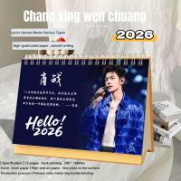 ราคา ปฏิทินตั้งโต๊ะตั้งโต๊ะ ปฏิทิน Xiao Zhan 2026 วันส่งท้ายปีเก่าที่สวยหรู ประกาศข่าวสองด้าน ปฏิทินตั้งโต๊ะ Calend (28093174296)