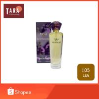 ราคา PASSY MIDNIGHT PERFUME SPRAY แพซซี่ มิดไนท์ เพอร์ฟูม สเปรย์ 105 มล. (10415584268)