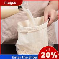 ราคา NIUYOOU ถุงกรอง, ผ้าชีสแบบพกพาความเครียด, ถุงชงเย็นแบบใช้ซ้ําได้, ถุงชีสถุงผ้าอ่อนนุชถุงนม (40916657592)