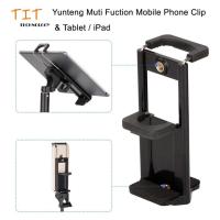 ราคา Yunteng Muti Fuction ตัวจับมือถือ และ แท็บเล็ต ใช้กับขาตั้งกล้องทุกรุ่น Yunteng Muti Fuction Mobile Phone Clip & Tablet (10440648851)