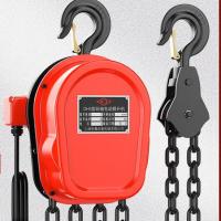 ราคา รอกโซ่ไฟฟ้าใช้ในครัวเรือน380Vเครื่องยก3/5/10พิเศษสำหรับโครงสร้างเหล็กของโรงงานปูนซีเมนต์โซ่กลับหัวตัน I6HP (28357609648)