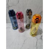 ราคา B31 Zanuo คลิปขวดดื่มขนาด 600 มล (26209941670)