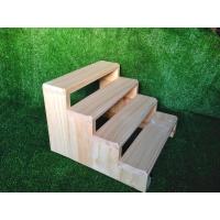 ราคา ชั้นวางของแบบบันได 4ขั้น (4031557524)