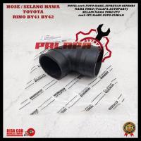 ราคา HOT DEAL TOYOTA RINO 14B SHORT AIR HOSE BY42 !! (29643068124)