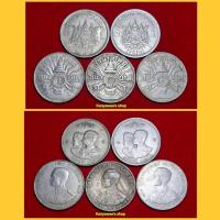 ราคา 1 บาnที่sะลึก พ.ศ. 2504 เสด็จนิวัตพระนคร,พ.ศ. 2506 พระชนมายุครบ 3 รอบ/1 ชุด..รวม 5 เหsียญ (42955485922)