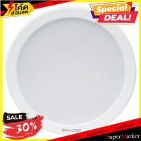 ราคา ราคาพิเศษ!! ดาวน์ไลท์ LED RACER EVO TECH 18 วัตต์ WARMWHITE 8 นิ้ว สีขาว โคมไฟดาวน์ไลท์ LED DOWNLIGHT RACER EVO TECH 18W (7380569946)