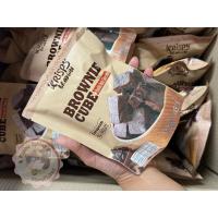 ราคา บราวนี่คิวบ์ดาร์กช็อกโกแลต <Krispy Brown> (25844710353)