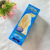 ราคา กิฟฟายน์ ชุดฟอกสีขนตามร่างกาย Giffine Skin Hair Lightening Bleach เปลี่ยนสีขน กัดสีขน (29666966835)