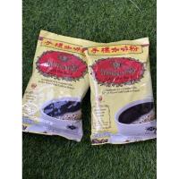 ราคา ChaTraMue Instant Mix Coffee 400g. ชาตรามือ กาแฟผสมโบราณปรุงสำเร็จ (7962693532)