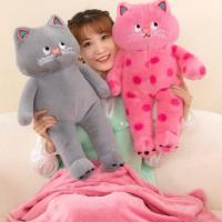 ราคา ชุดเครื่องนอนสํานักงานแมวลายจุดน่ารัก (40216024029)