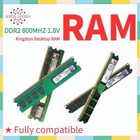 ราคา ใช้ KINGSTON DDR2 667/800Mhz หน่วยความจําคอมพิวเตอร์เดสก์ท็อป 2G เข้ากันได้กับสองช่องสัญญาณ (28221153734)