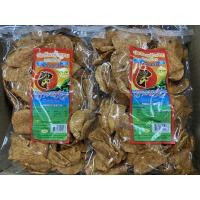 ราคา ปลาอินทรีย์กรอบ 3ห่อ110฿‼️#เค็มๆหวานๆ ##ปลากรอบ #ปลาอินทรีย์กรอบ #มีของ #พร้อมส่งค่ะ # (5256092461)