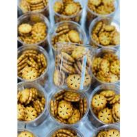 ราคา ขนมปังบิสกิตไส้สับปะรด (10212190042)