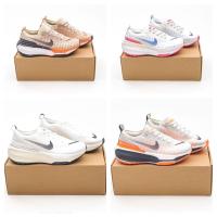 ราคา Nike ZoomX Invincible Run Flyknit 3 (28458148790)