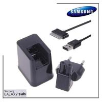ราคา แท่นชาร์จ SAMSUNG GALAXY TAB 2 P1000 / P3200 Charger Casan Tab - TRAVEL ADAPTER (41717747061)