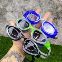 ราคา แว่นตาว่ายน้ำ สำหรับผู้ใหญ่ GRAND SPORT 343807 (42124784513)