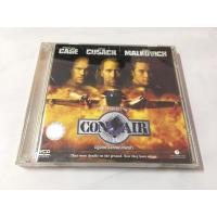 ราคา VCD conair แผ่นแท้ พากย์ไทย (43618742890)