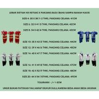 ราคา จัดส่งฟรี CHILDRENS PROFESSIONAL CLOTHES FIREFIGHTER DOCTOR POLICE PILOT SHORT SLEEVE PANTS 1 - (41224695811)