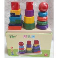 ราคา ของเล่นไม้บล็อคไม้ สวมหลัก 3 เสา (692777825)