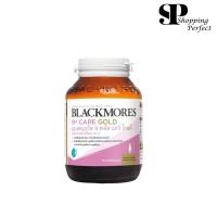 ราคา Blackmores 9 Plus Formula Plus Calcium วิตามินสำหรับคุณแม่ตั้งครรภ์ 60 แคปซูล (971554) (1442624864)