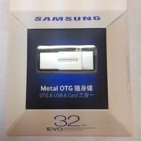 ราคา โลหะ otg samsung 32gb เดิม (40555806411)
