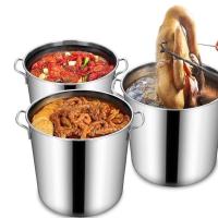 ราคา หม้อ สตูว์สแตนเลส ทรงสูง หม้อสแตนเลสแท้ หม้อต้มน้ำท่อม 40/45/50/60CM ซม (28876845670)