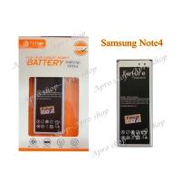 ราคา Battery รุ่น Samsung Note4 / แบตซัมซุงโน๊ต4 / แบตSamsungNote4 แบตแท้ มีมอก. คุณภาพสูง ประกัน1ปี (1613392754)