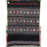 ราคา #ซิ่นไทลื้อคูบัว #ไทลื้อ #ผ้าฝ้าย #ทอมือจกติดกับผืน ทอด้วยมือ ฝ้ายเข็นมือ เนื้อแน่น หนา สวยงามมากครับ (4216918285)