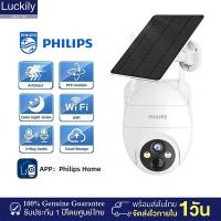 ราคา PHILIPS Solar CCTV 5MP Wifi กล้องวงจรปิด พลังงานแสงอาทิตย์ กล้องวงจรปิดกันน้ำ รับประกันหนึ่งปี (27085590247)