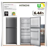 ราคา HITACHI ตู้เย็น 2ประตู รุ่น HRTN5198MXTH 6.4คิว อินเวอร์เตอร์ เบอร์5 5ดาว #hrtn5198 #GR-RT234WE (27701841051)