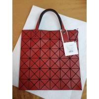 ราคา ขายกระเป๋า​ BAO BAO ISSEY MIYAKE Lucent MATTE-2 6*6 (8440961712)