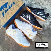 ราคา รองเท้าฟุตซอล / INDOOR PAN รุ่น ELEGANCE รหัส PFS-206 พร้อมส่ง (23162886709)