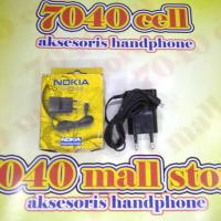 ราคา เครื่องชาร์จ Nokia microusb 1 plus 105 2015 105 2015 dual sim 105 2017 105 2019 106 2018 130 2017 (27487914516)