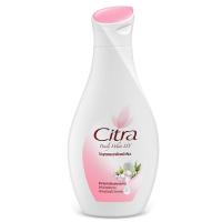 ราคา ซิตร้า เพิร์ลลี่ ไวท์ ยูวี 50 มล. (6467291628)