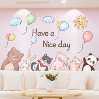 ราคา สติกเกอร์ติดผนังลายการ์ตูนน่ารัก สำหรับห้องนอนเด็ก เจ้าหญิง วอลล์เปเปอร์ติดเองง่าย (26793423722)