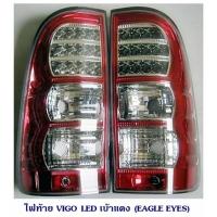 ราคา ไฟท้าย VIGO 2005 LED ไฟท้ายแต่งโตโยต้า วีโก้ 2005 มี3สี ดำ แดง สโม๊ค (5706052372)