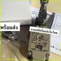 ราคา พร้อมส่ง! LIMIT Switch WLCA2-2LD-N '" สวิตช์ Micro สวิตช์ลิมิตสวิตช์ (47551857057)