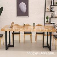 ราคา อะคริลิขาโต๊ะโต๊ะประชุมขนาดใหญ่โต๊ะโต๊ะโต๊ะกาแฟไม้เนื้อแข็งขายส่งสก์ท็อปไม้เนื้อแข็งโต๊ะเก้าอี้โรงงานขายตรง ชนะ7 (54251419918)