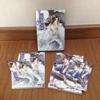 ราคา Boxset เร้นใจใต้เงาจันทร์ (นิยายวายแปลจีน) (614679347)