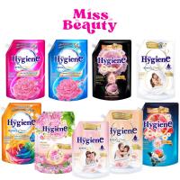 ราคา (ถุง) (น้ำยาปรับผ้านุ่ม) Hygiene Expert Care ไฮยีน เอ็กซ์เพิร์ท แคร์ ผลิตภัณฑ์น้ำยาปรับผ้านุ่ม สูตรเข้มข้น 1000/1100 มล. (27437658678)