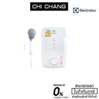 ราคา Electrolux เครื่องทำน้ำอุ่น 3500 วัตต์ รุ่น EWE351GX-DWX (4935297456)
