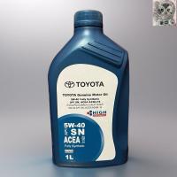 ราคา น้ำมันเครื่อง Toyota 5w-40 สังเคราะห์แท้100% ของแท้ศูนย์ ขนาด 1 ลิตร (25605179764)