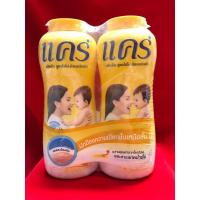 ราคา แป้งฝุ่น CARE(แคร์) แพ็คคู่ 400กรัม (9510947931)