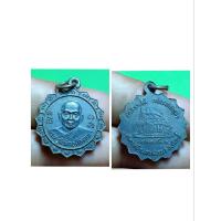 ราคา พระเครื่อง เมืองนครสวรรค์ (19177347767)