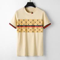 ราคา GUCCI1356 เสื้อยืดแขนสั้น รอบคอดีไซน์สำหรับชาย ฟิตแนบกระกาย ทำจากผ้าฝ้ายแท้ breathability สูง เหมาะกับอากาศในฤดูร้อน (51751533159)